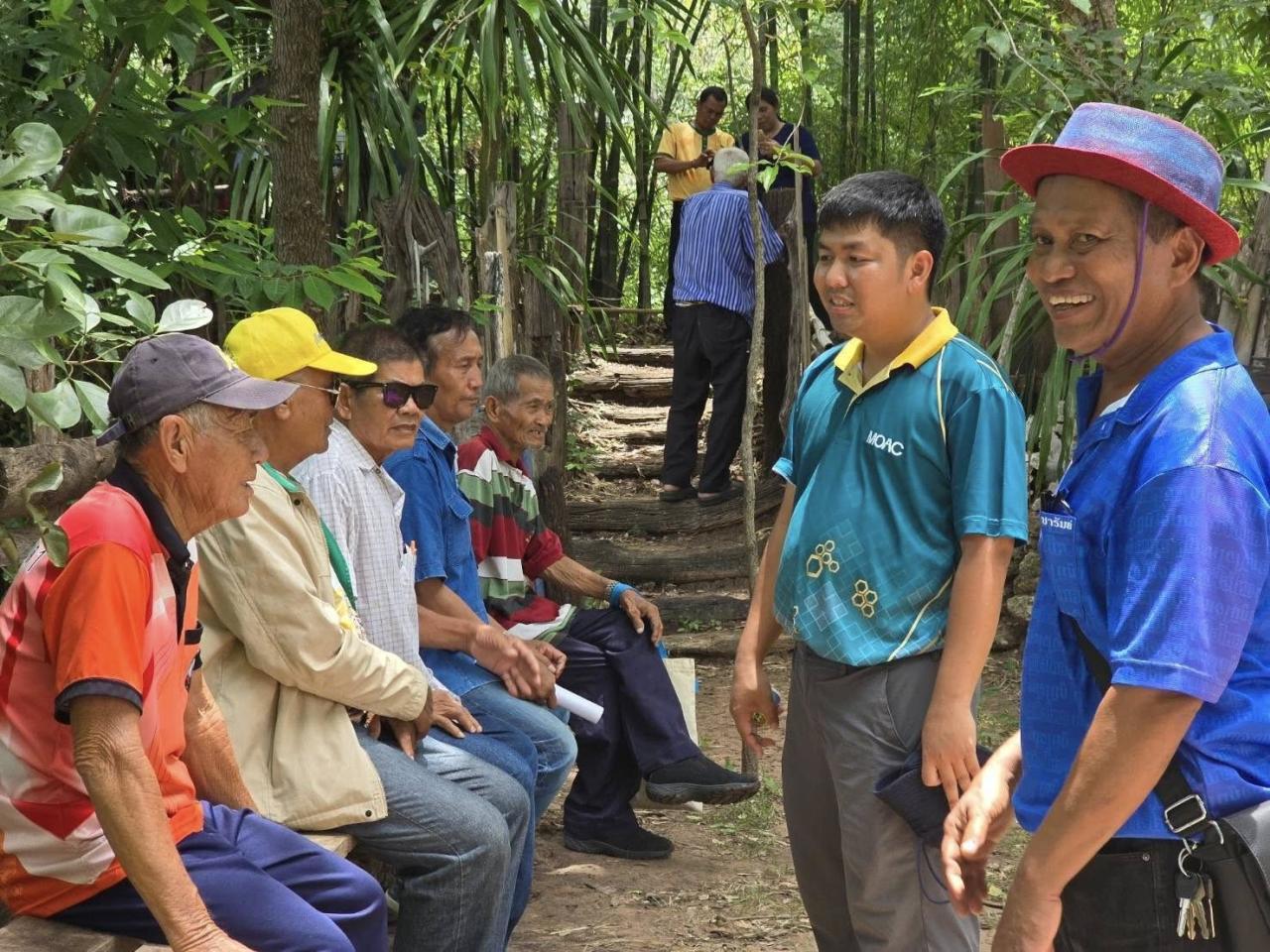 ภาพประกอบที่ 14