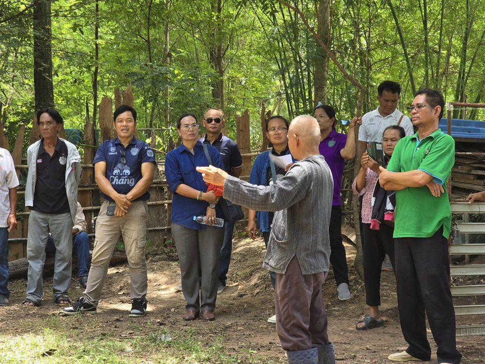 ภาพประกอบที่ 22