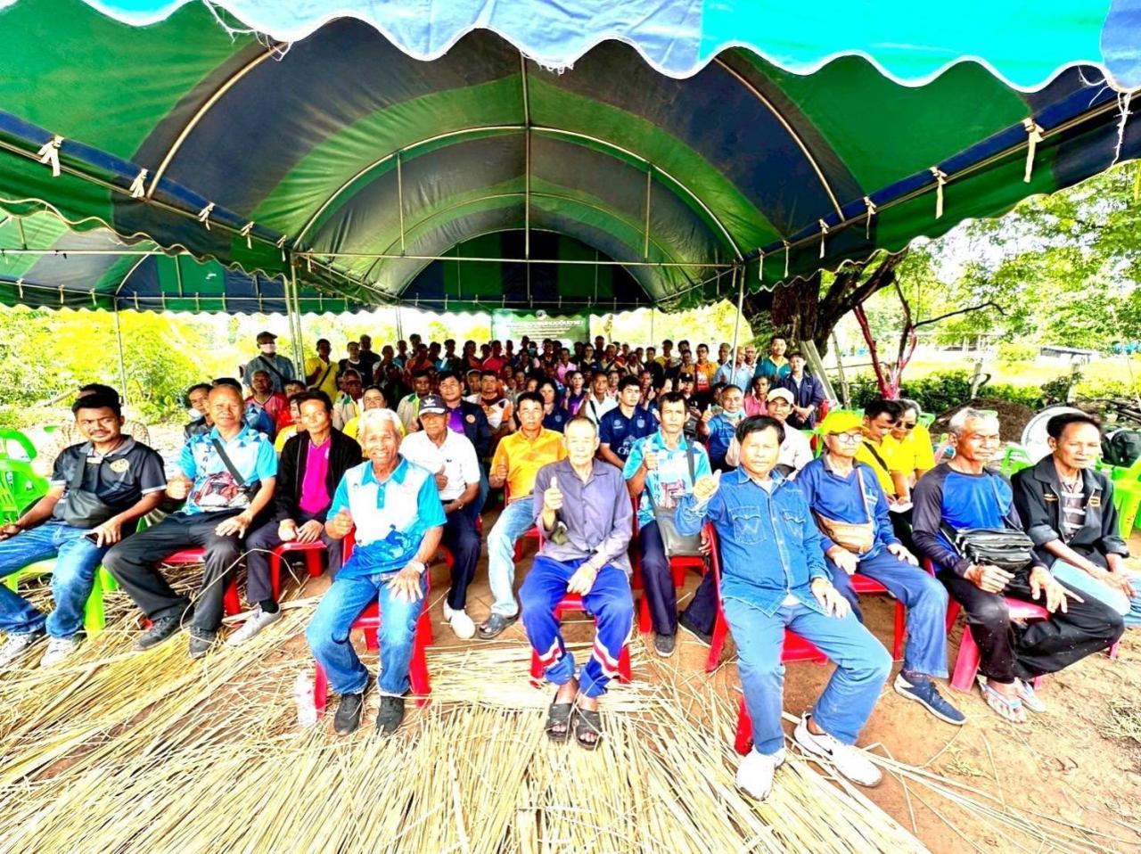 ภาพประกอบที่ 10