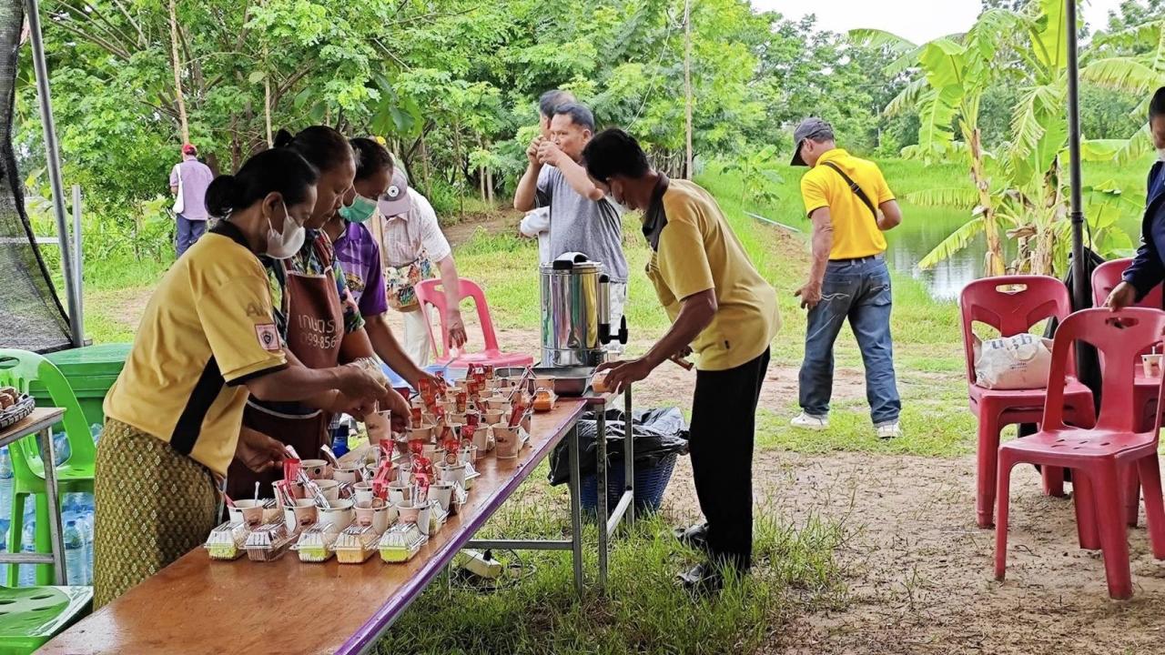 ภาพประกอบที่ 9