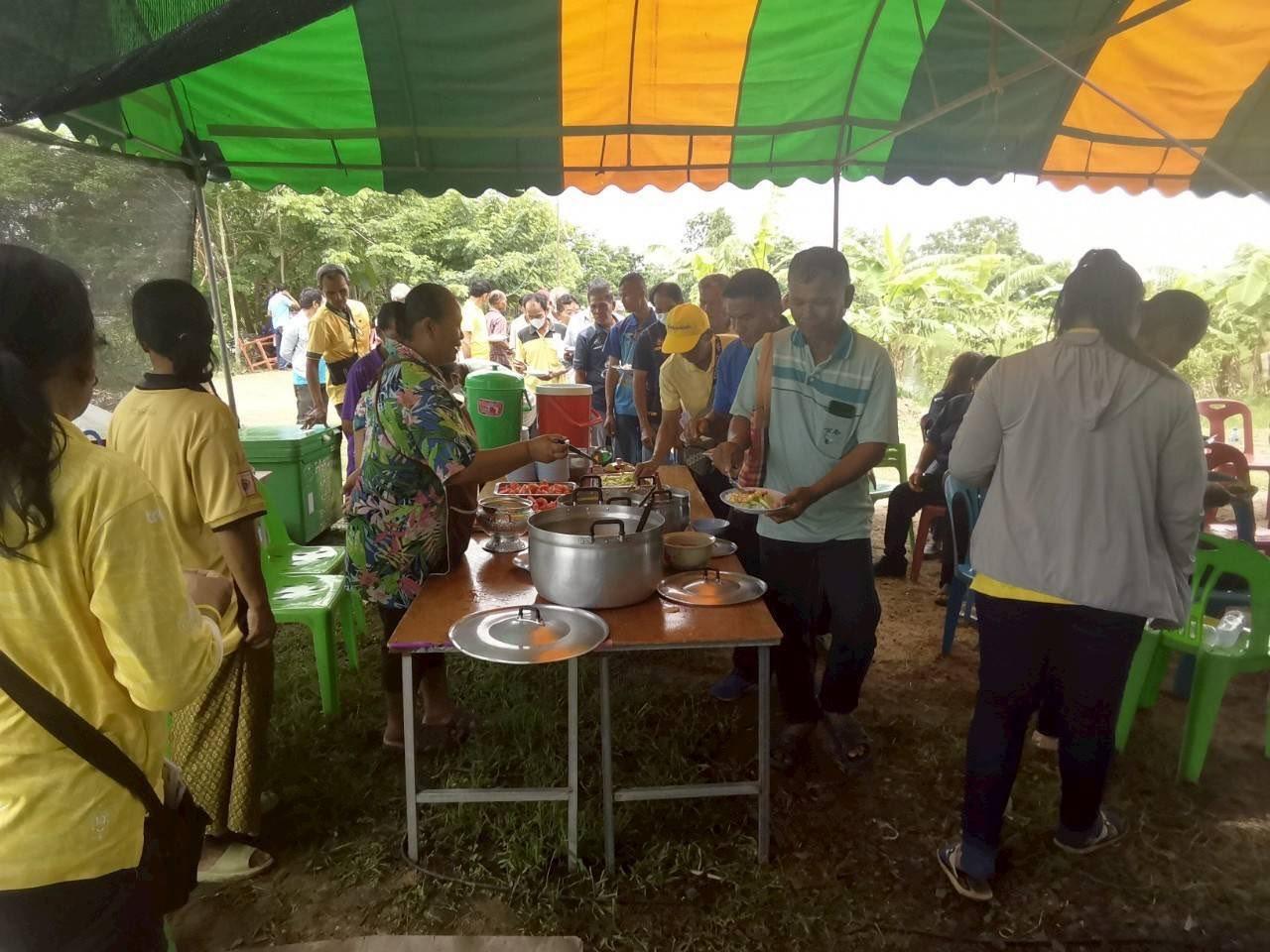 ภาพประกอบที่ 10