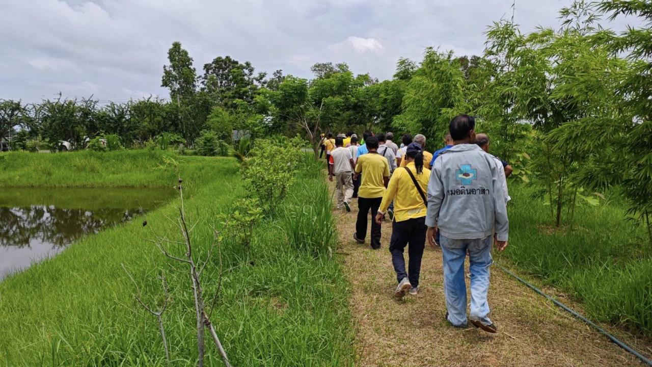 ภาพประกอบที่ 16