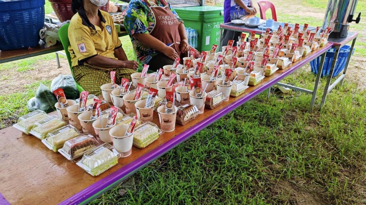 ภาพประกอบที่ 20