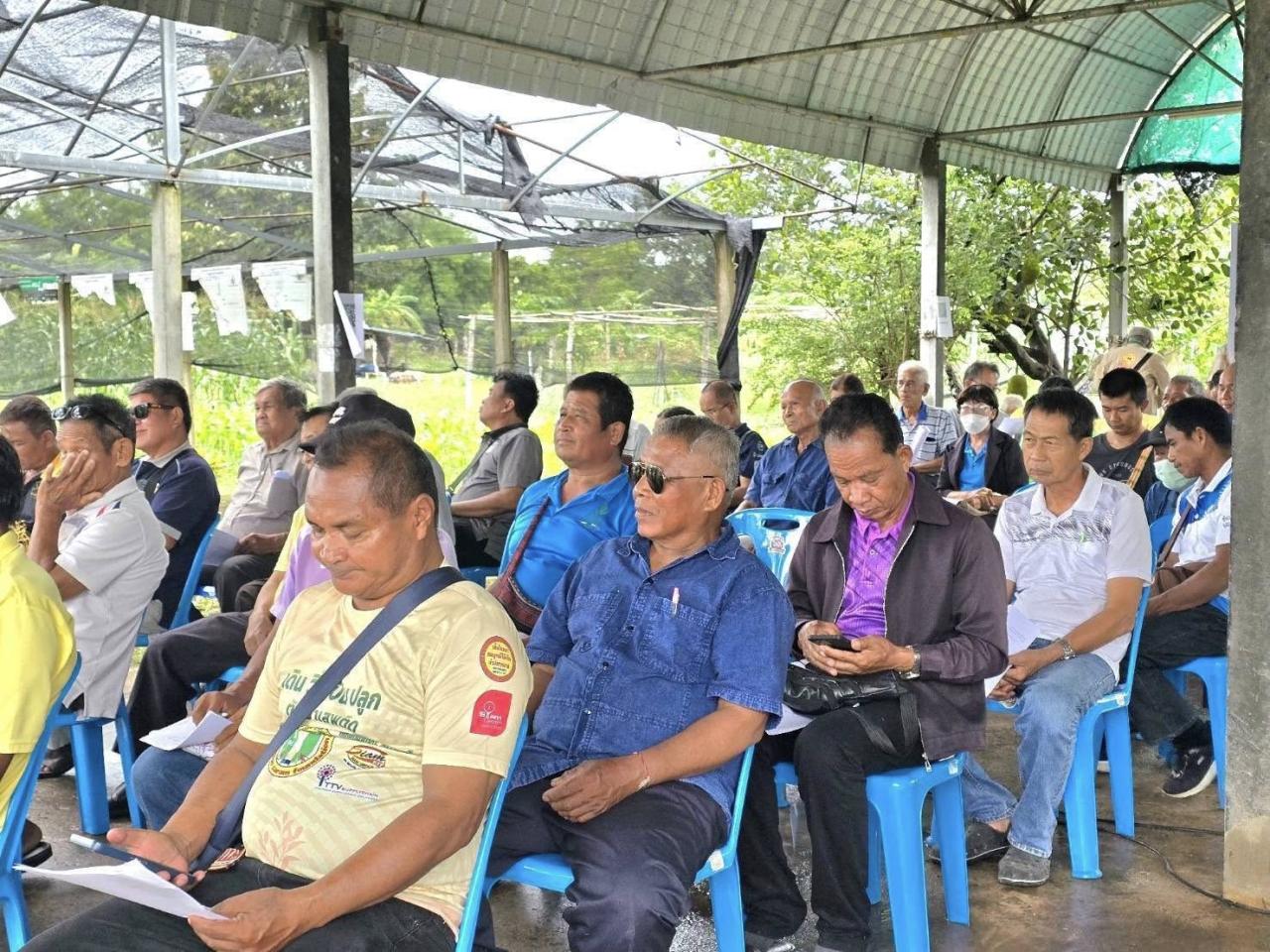 ภาพประกอบที่ 11