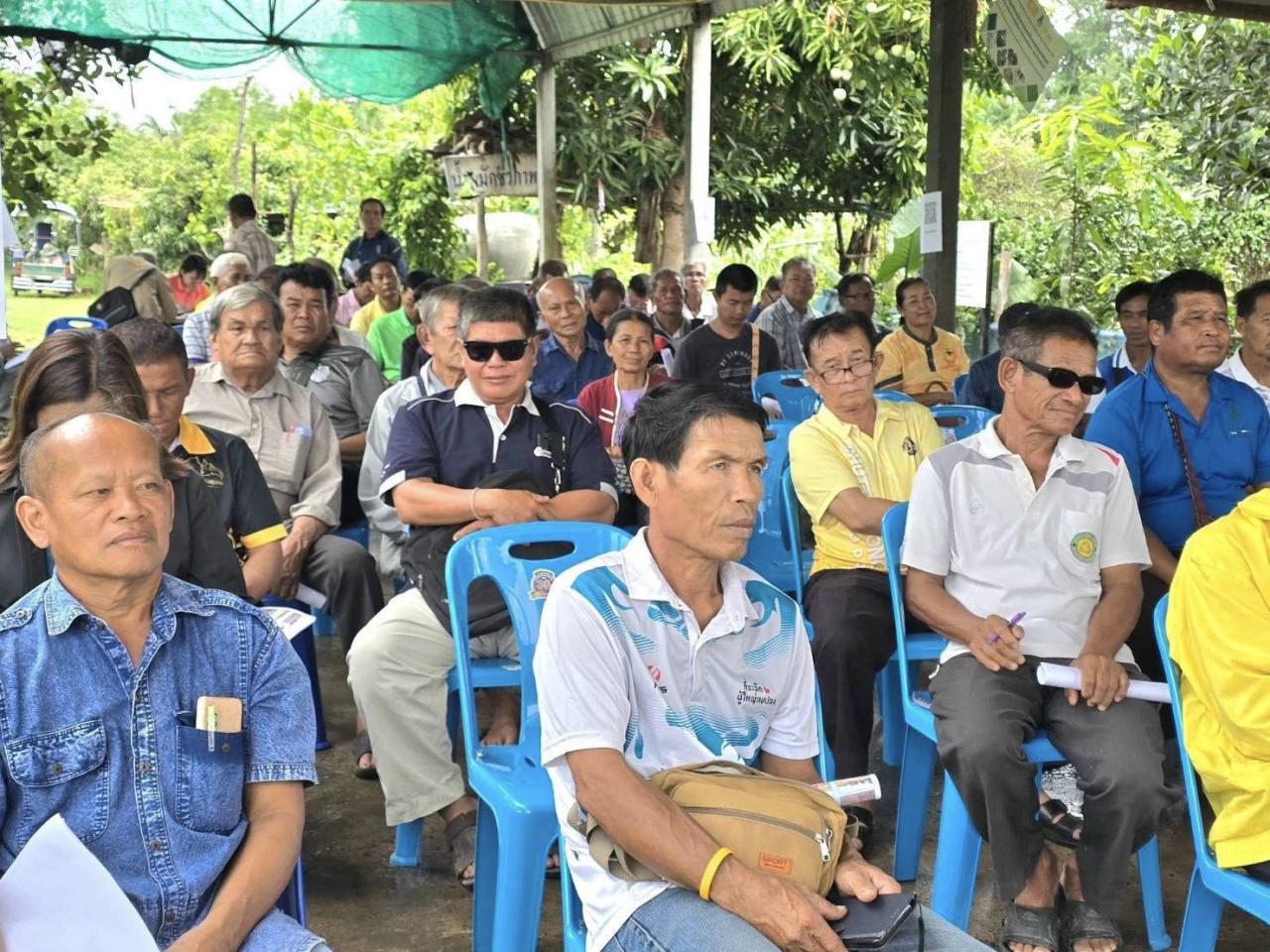 ภาพประกอบที่ 13