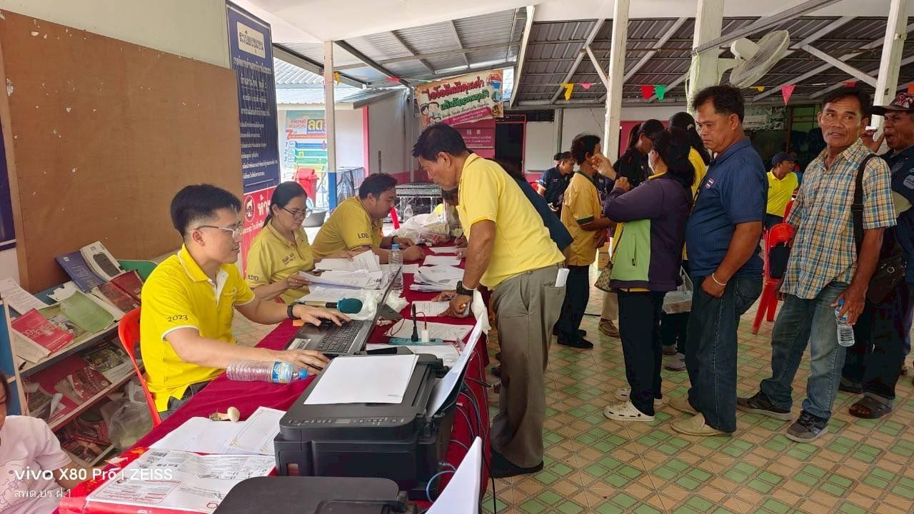 ภาพประกอบที่ 0