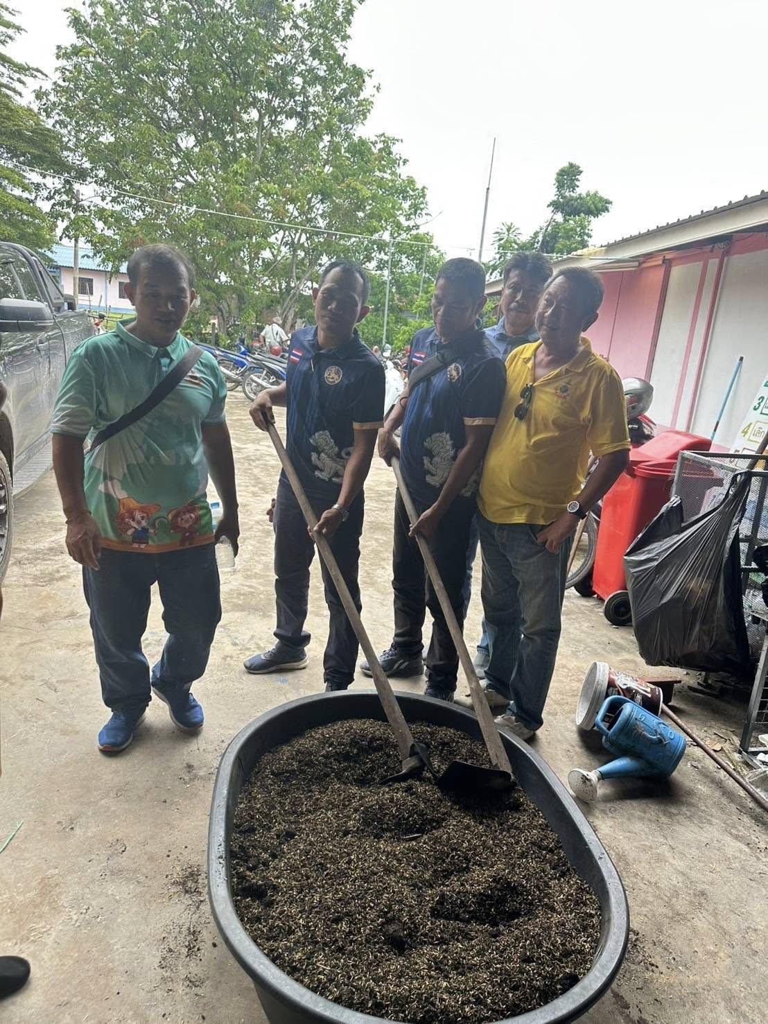 ภาพประกอบที่ 4