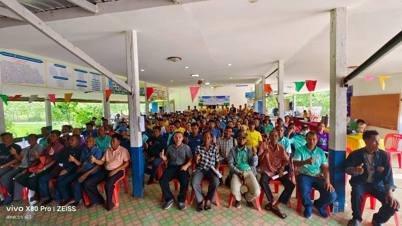 ภาพประกอบที่ 6