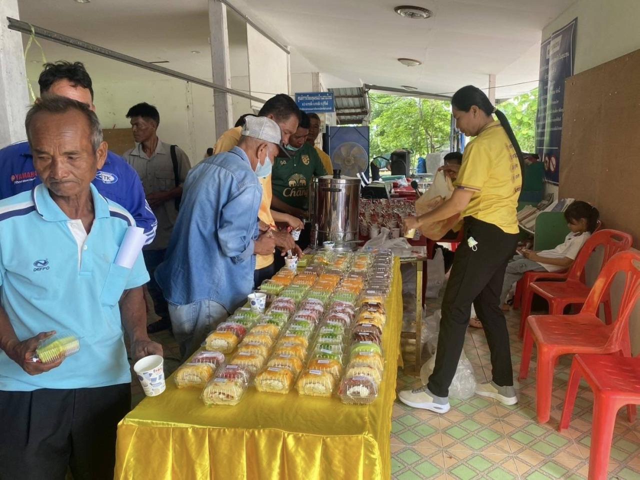 ภาพประกอบที่ 13