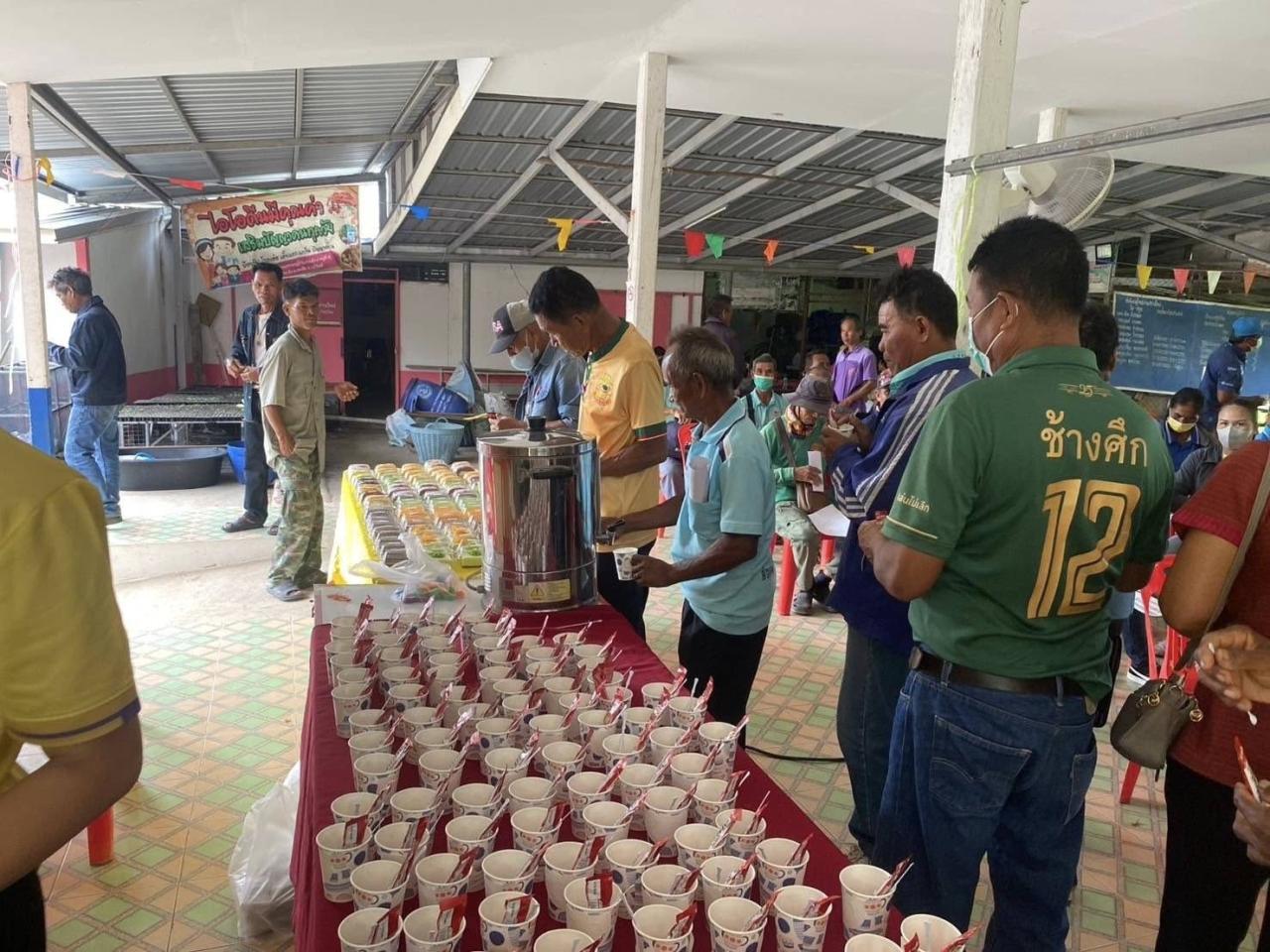 ภาพประกอบที่ 14