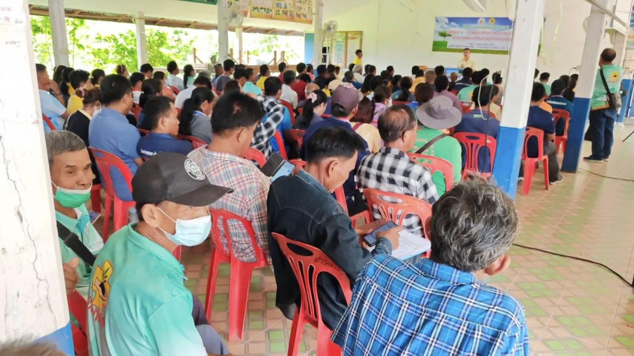 ภาพประกอบที่ 15