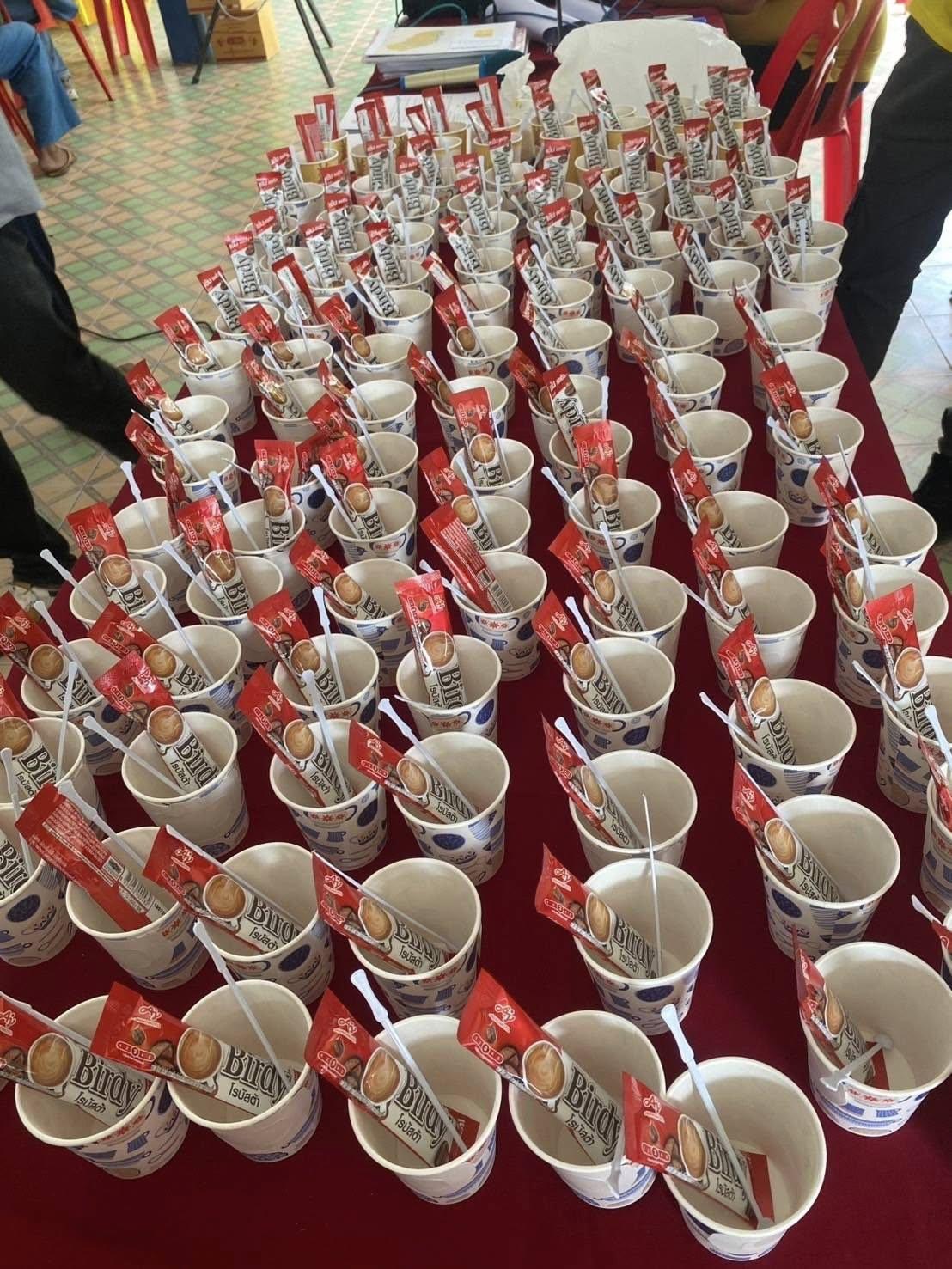 ภาพประกอบที่ 16