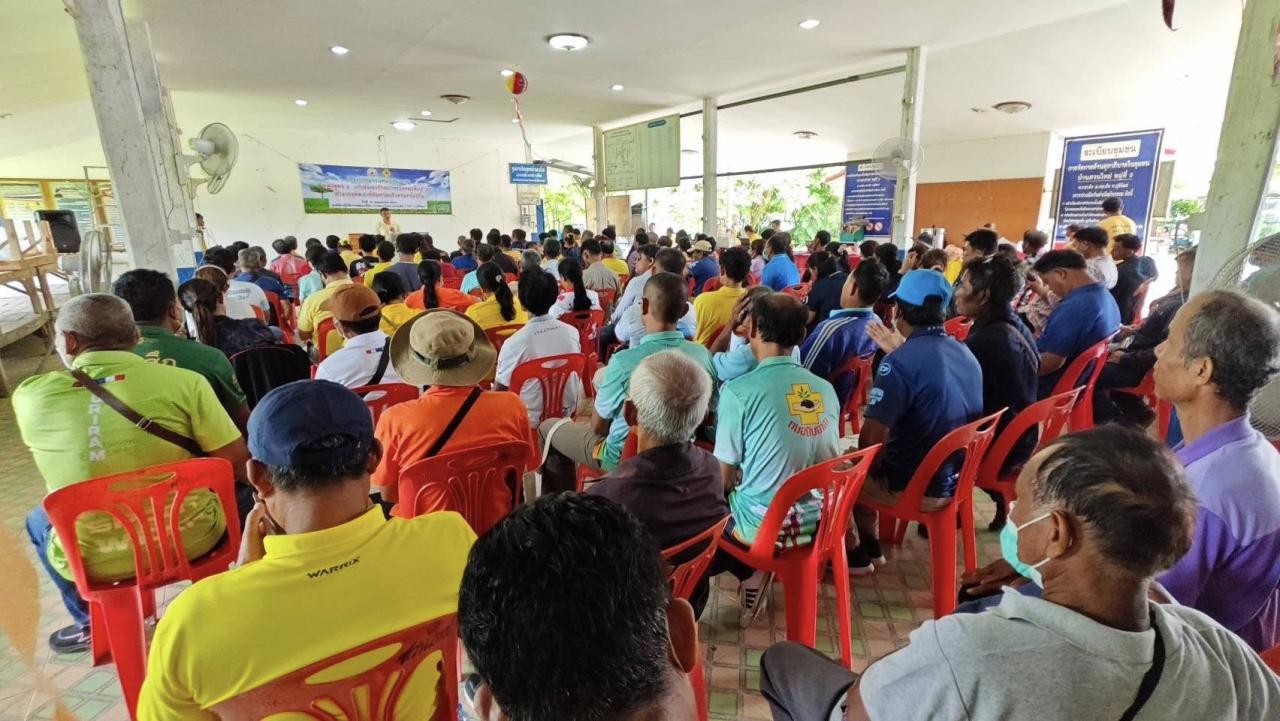 ภาพประกอบที่ 17