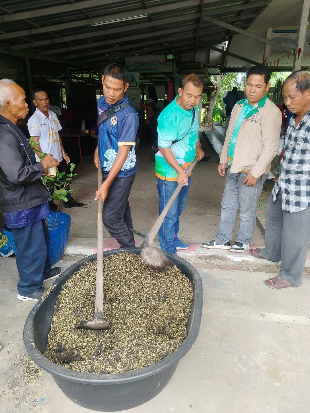 ภาพประกอบที่ 18