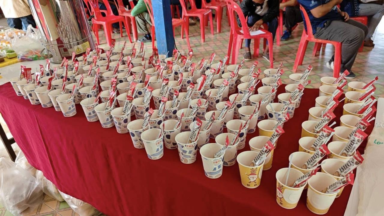 ภาพประกอบที่ 21