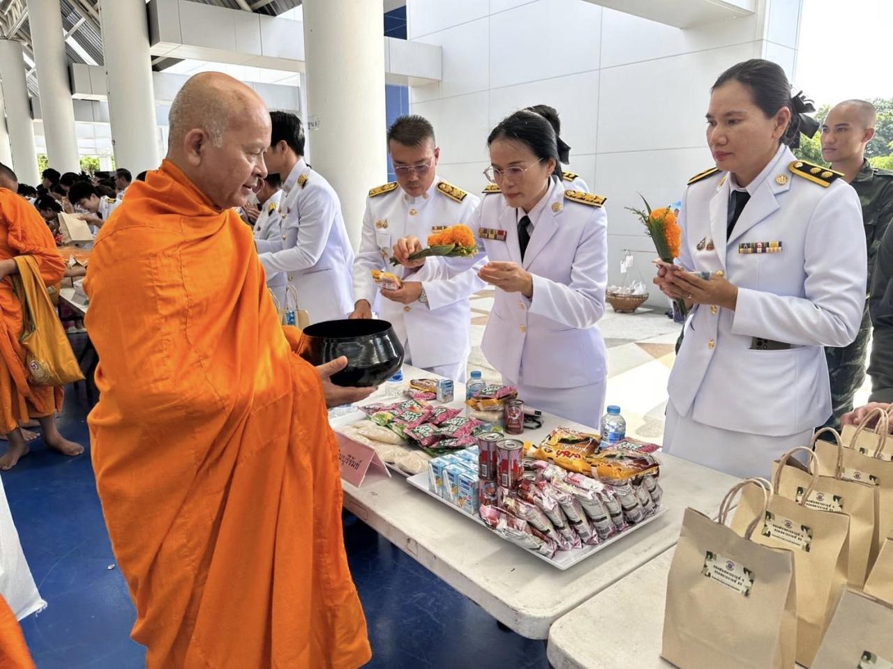 ภาพประกอบที่ 3