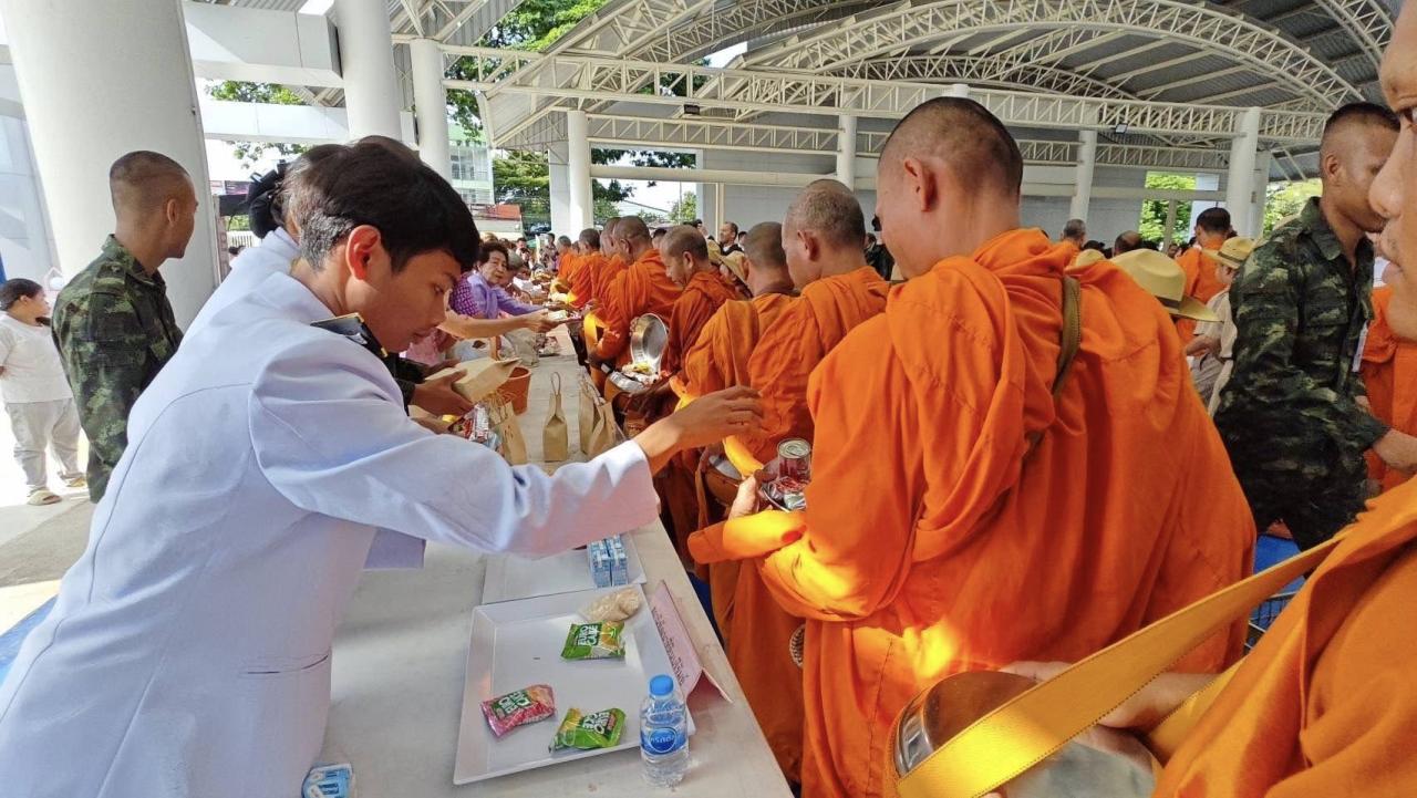 ภาพประกอบที่ 5