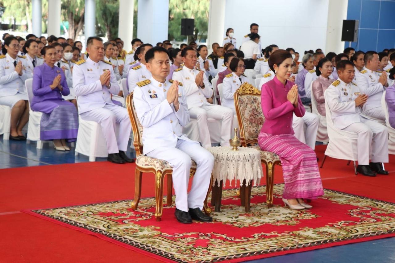 ภาพประกอบที่ 7