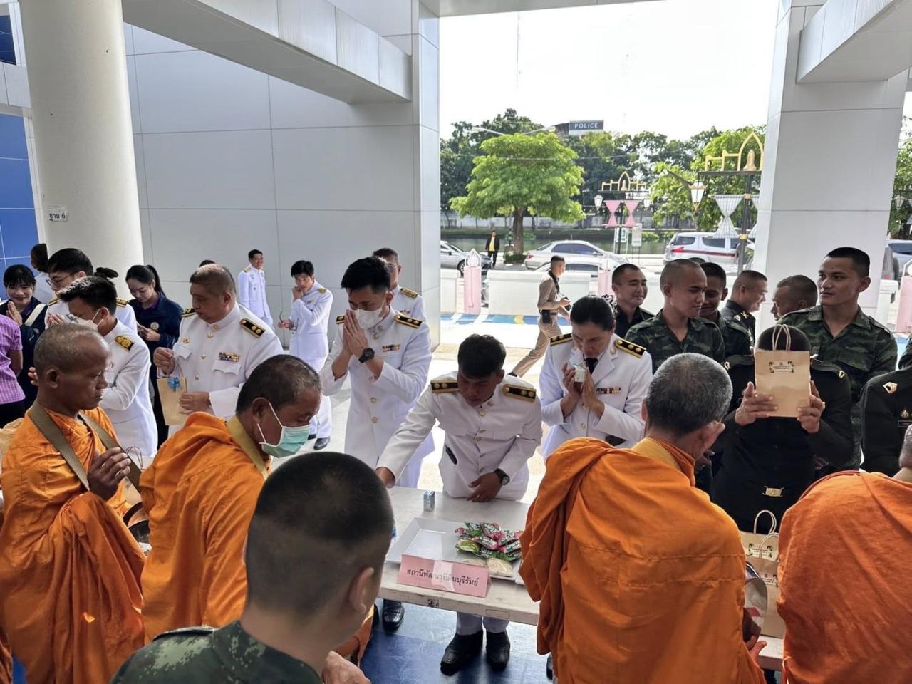 ภาพประกอบที่ 9