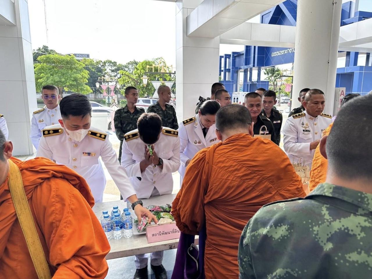 ภาพประกอบที่ 10