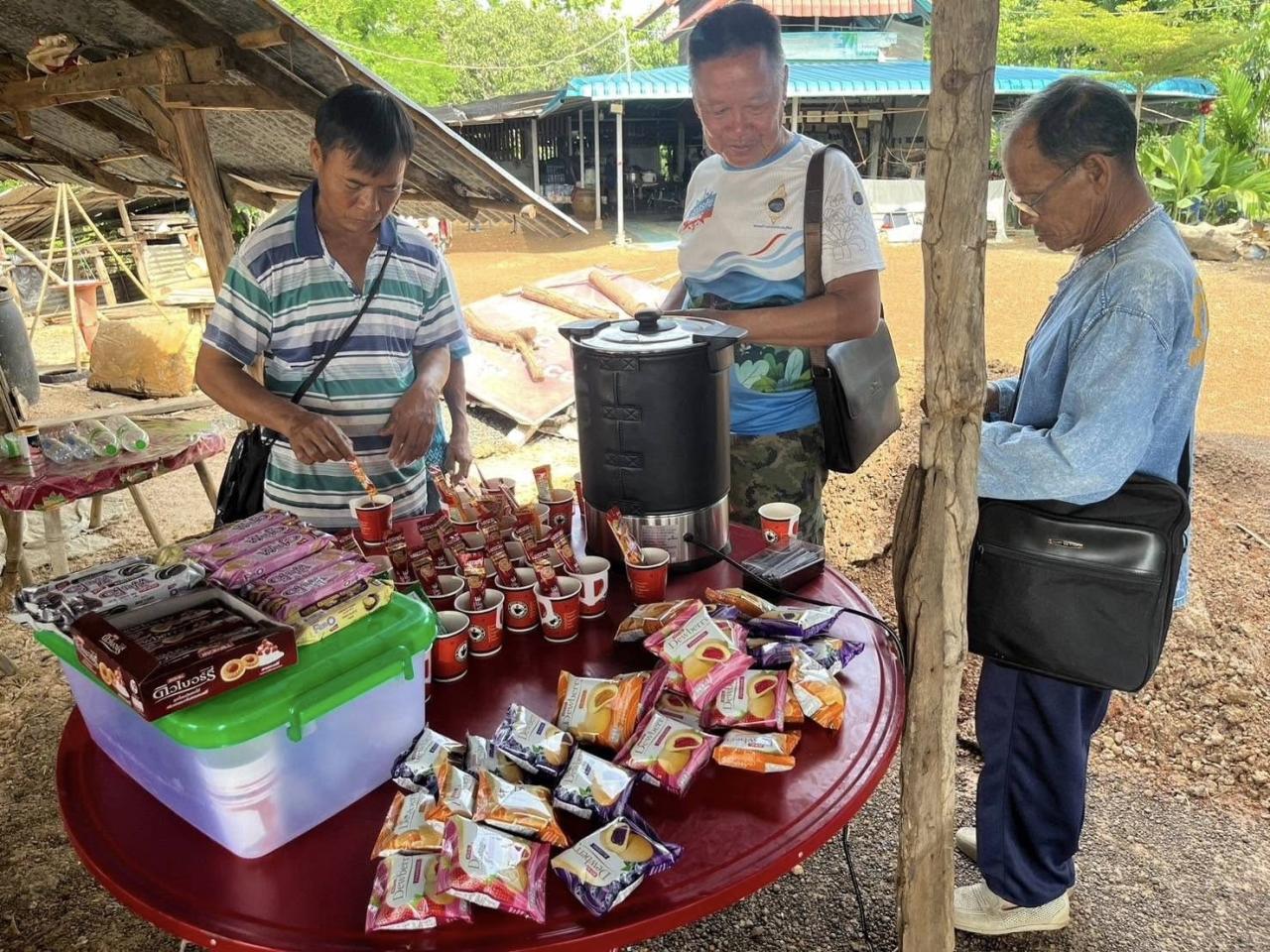 ภาพประกอบที่ 4