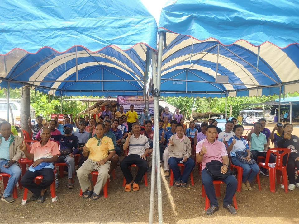 ภาพประกอบที่ 11