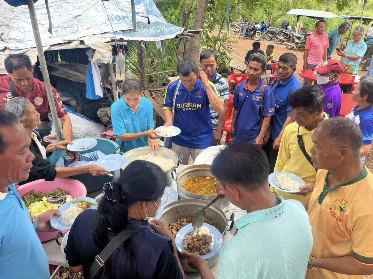 ภาพประกอบที่ 20