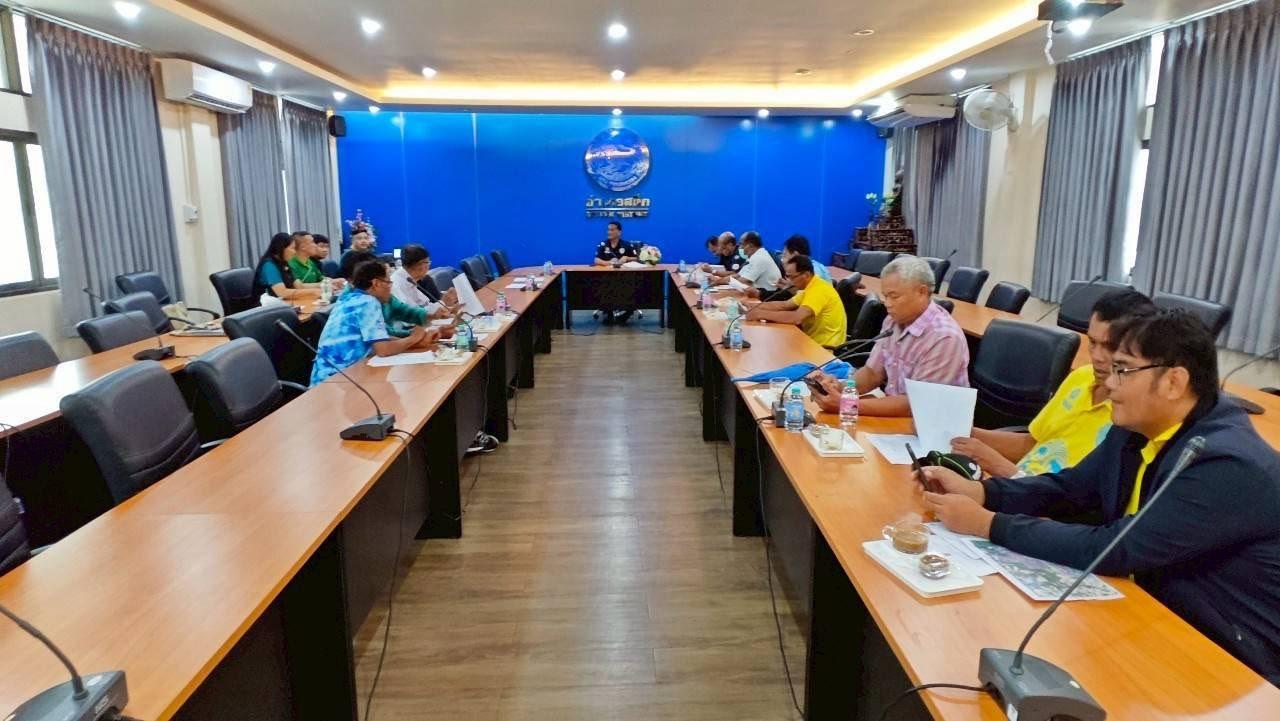 ภาพประกอบที่ 0