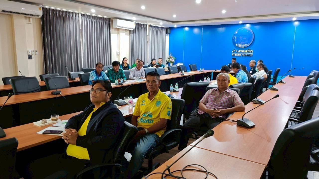 ภาพประกอบที่ 3