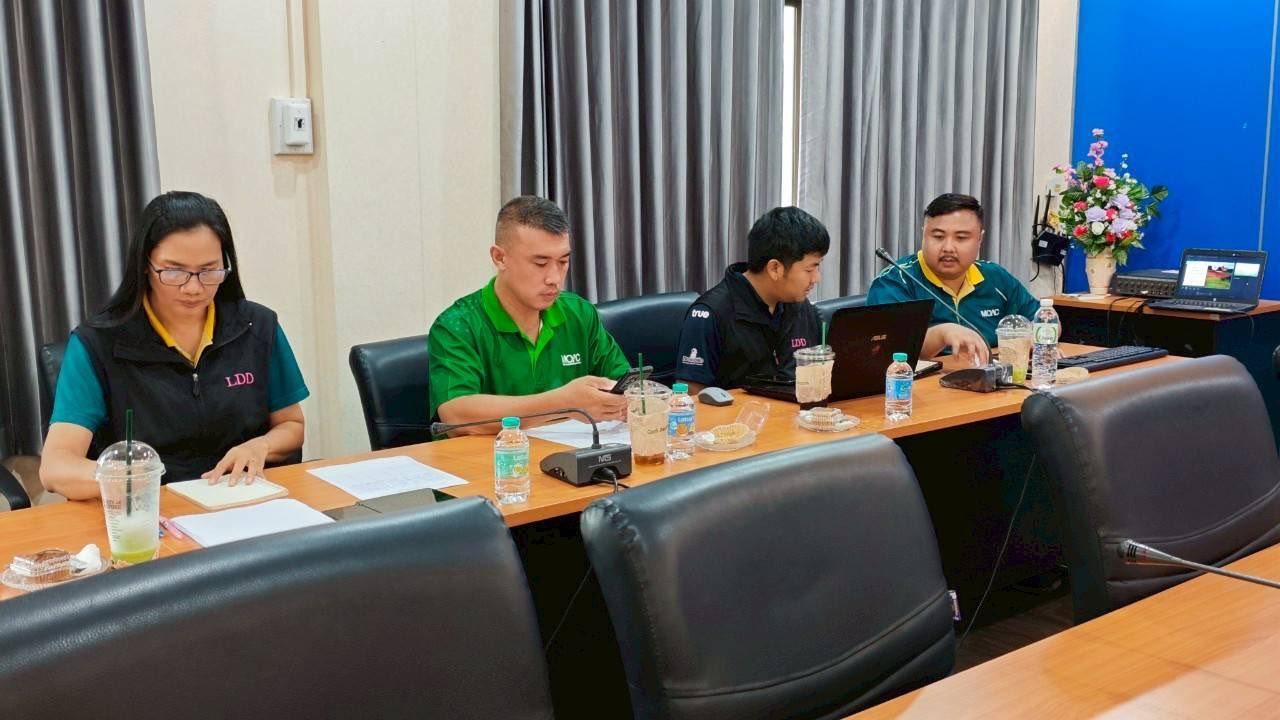 ภาพประกอบที่ 4