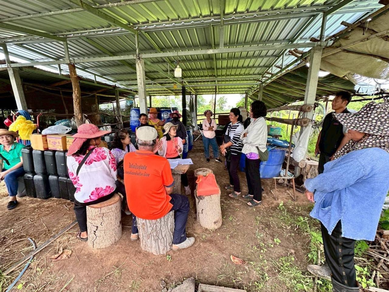 ภาพประกอบที่ 4