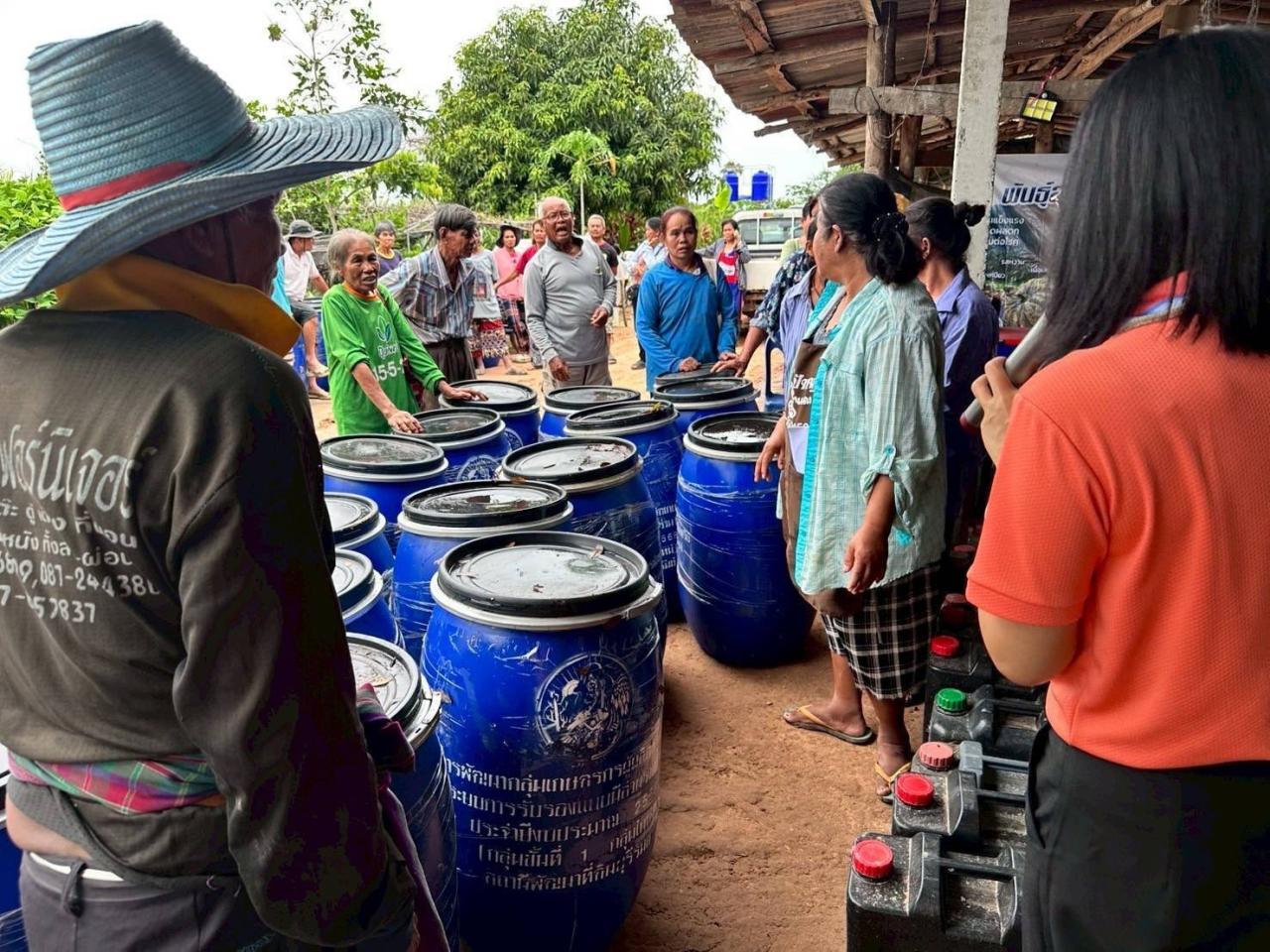 ภาพประกอบที่ 5