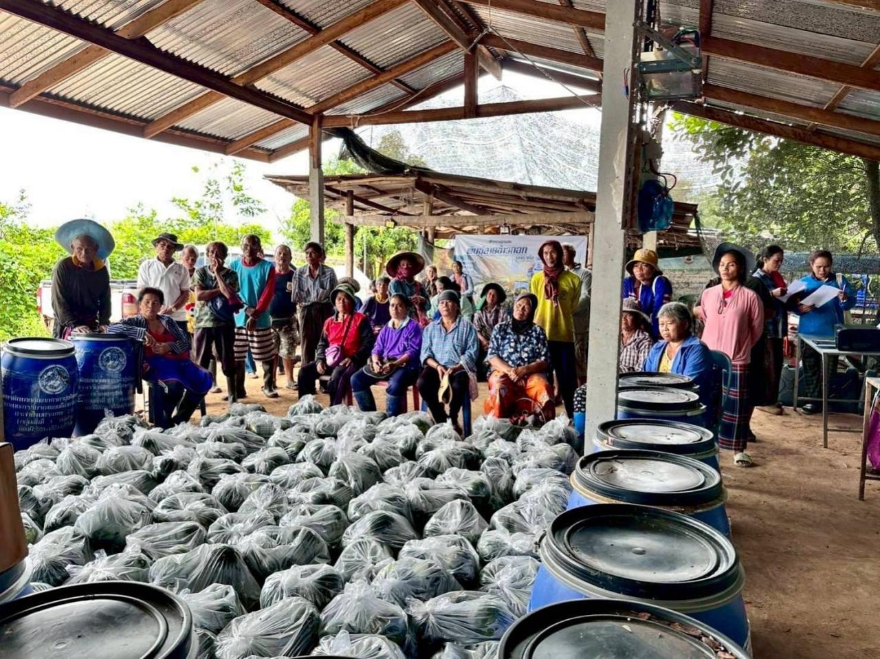 ภาพประกอบที่ 9