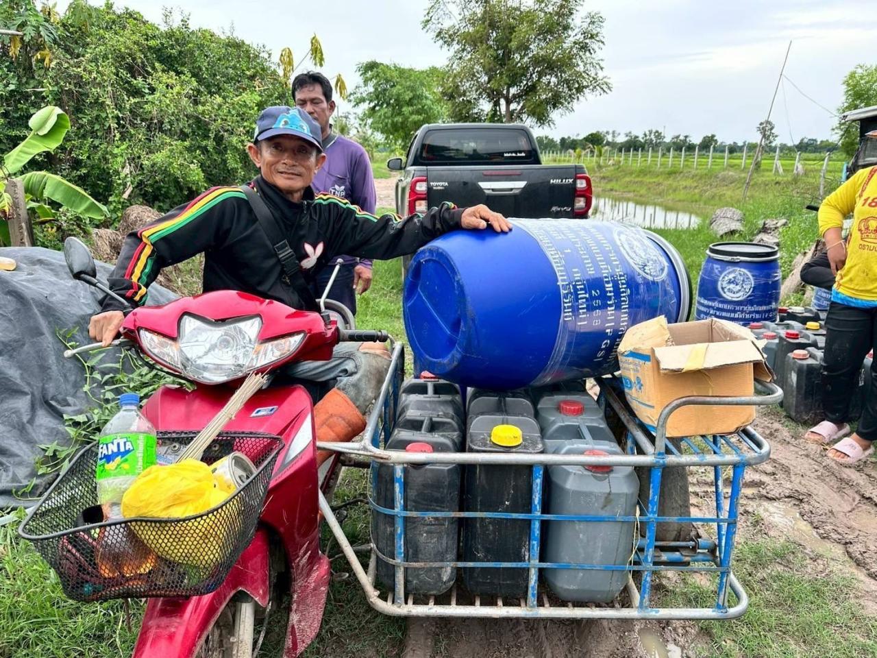 ภาพประกอบที่ 13