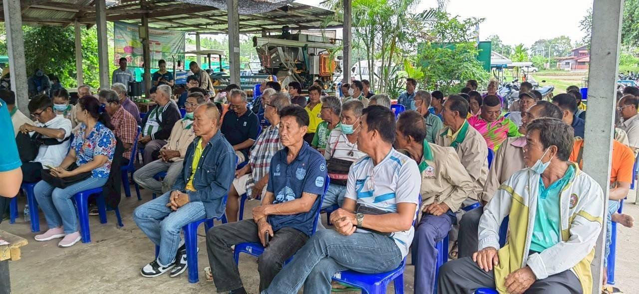 ภาพประกอบที่ 10