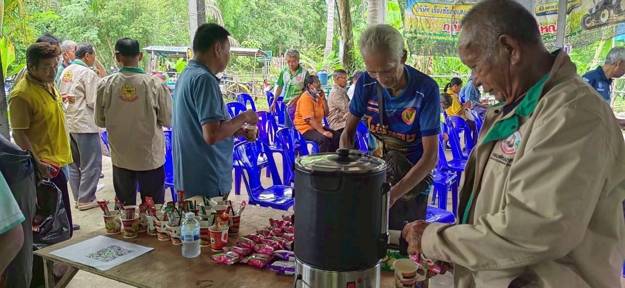 ภาพประกอบที่ 13