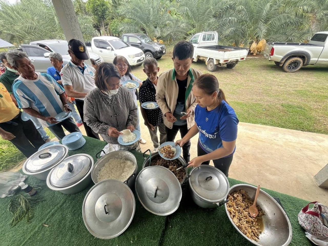 ภาพประกอบที่ 2