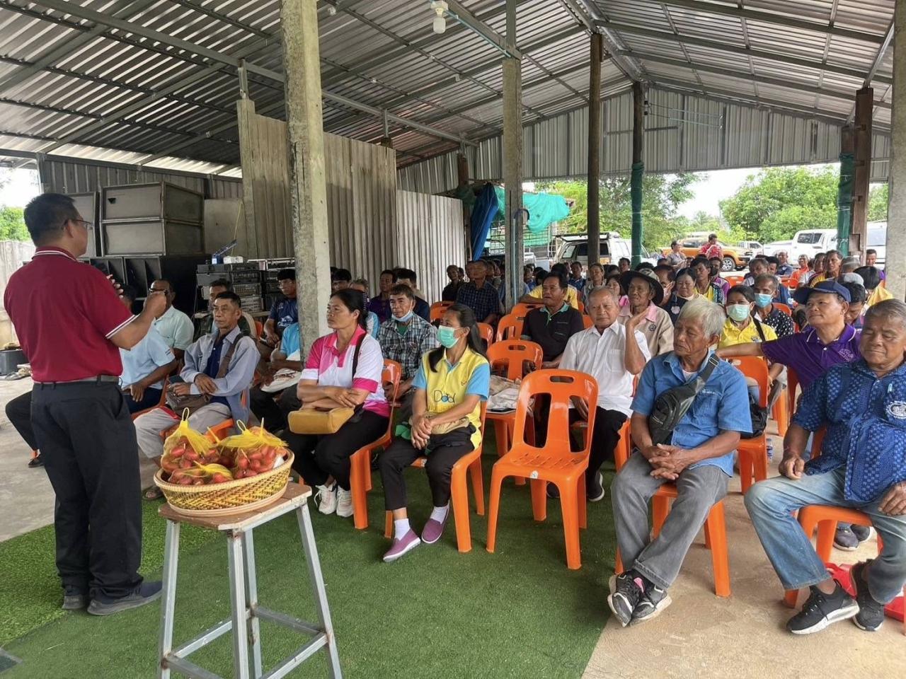 ภาพประกอบที่ 8