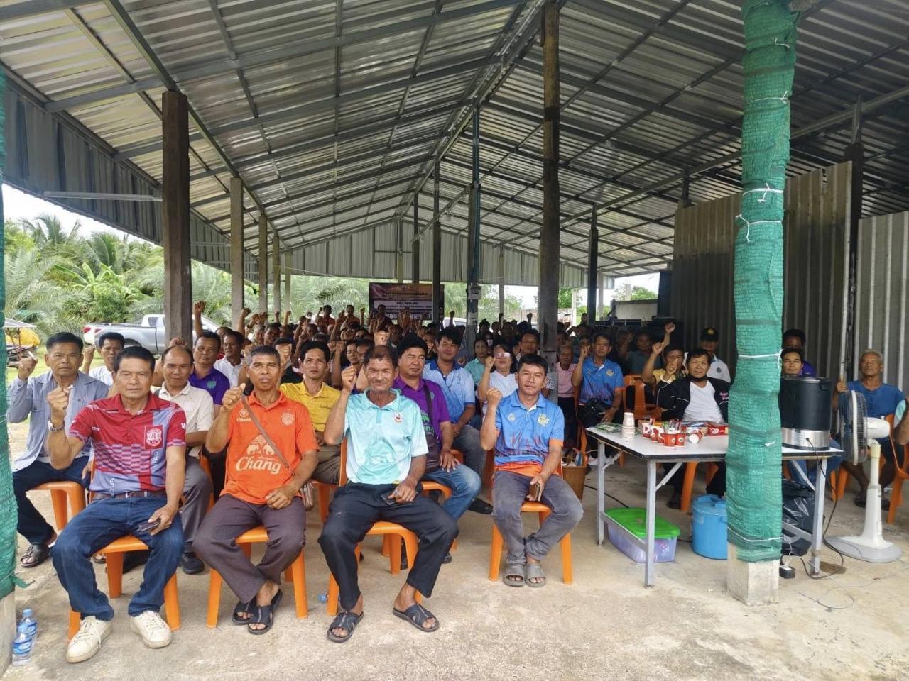 ภาพประกอบที่ 13