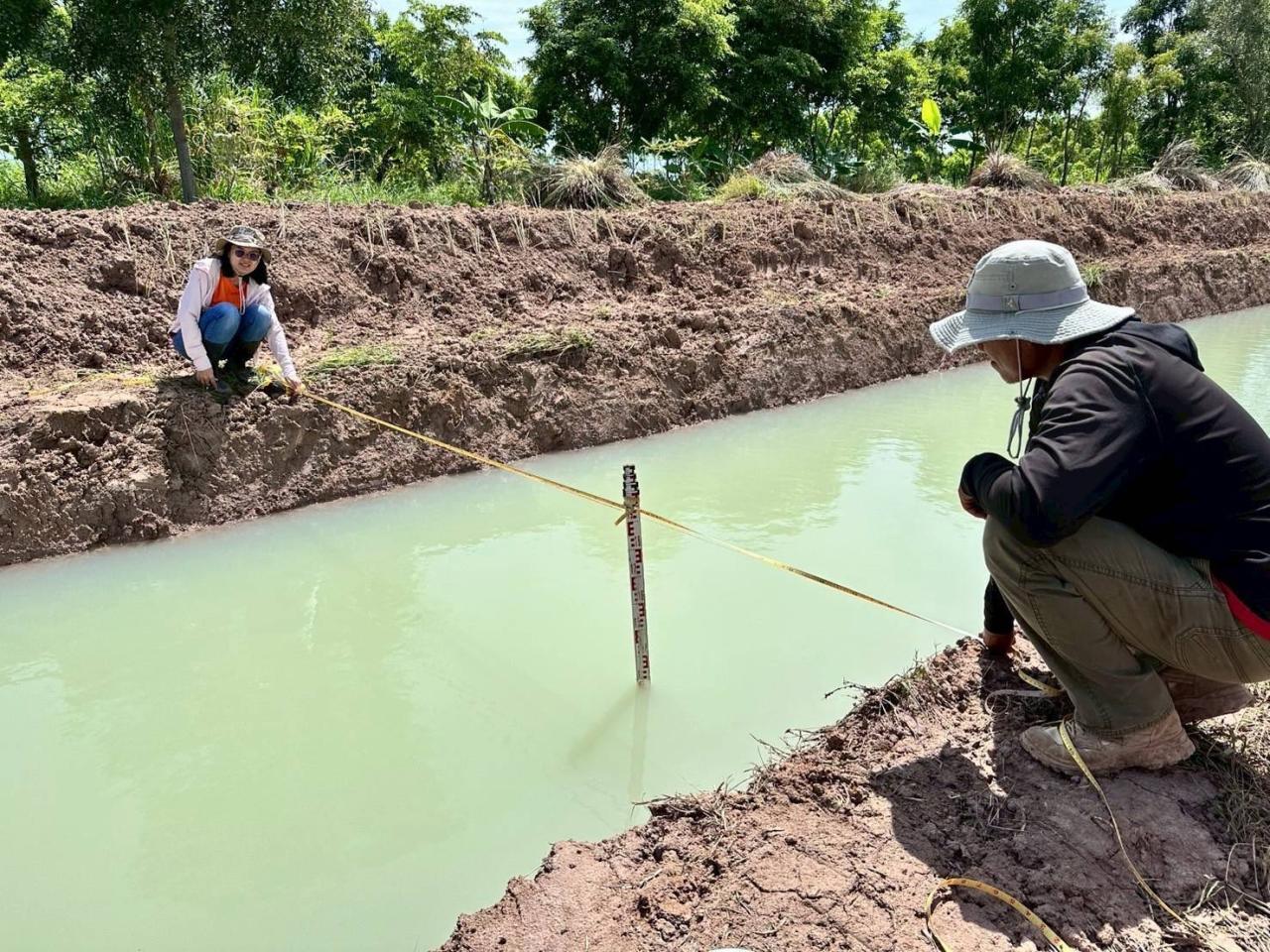 ภาพประกอบที่ 4