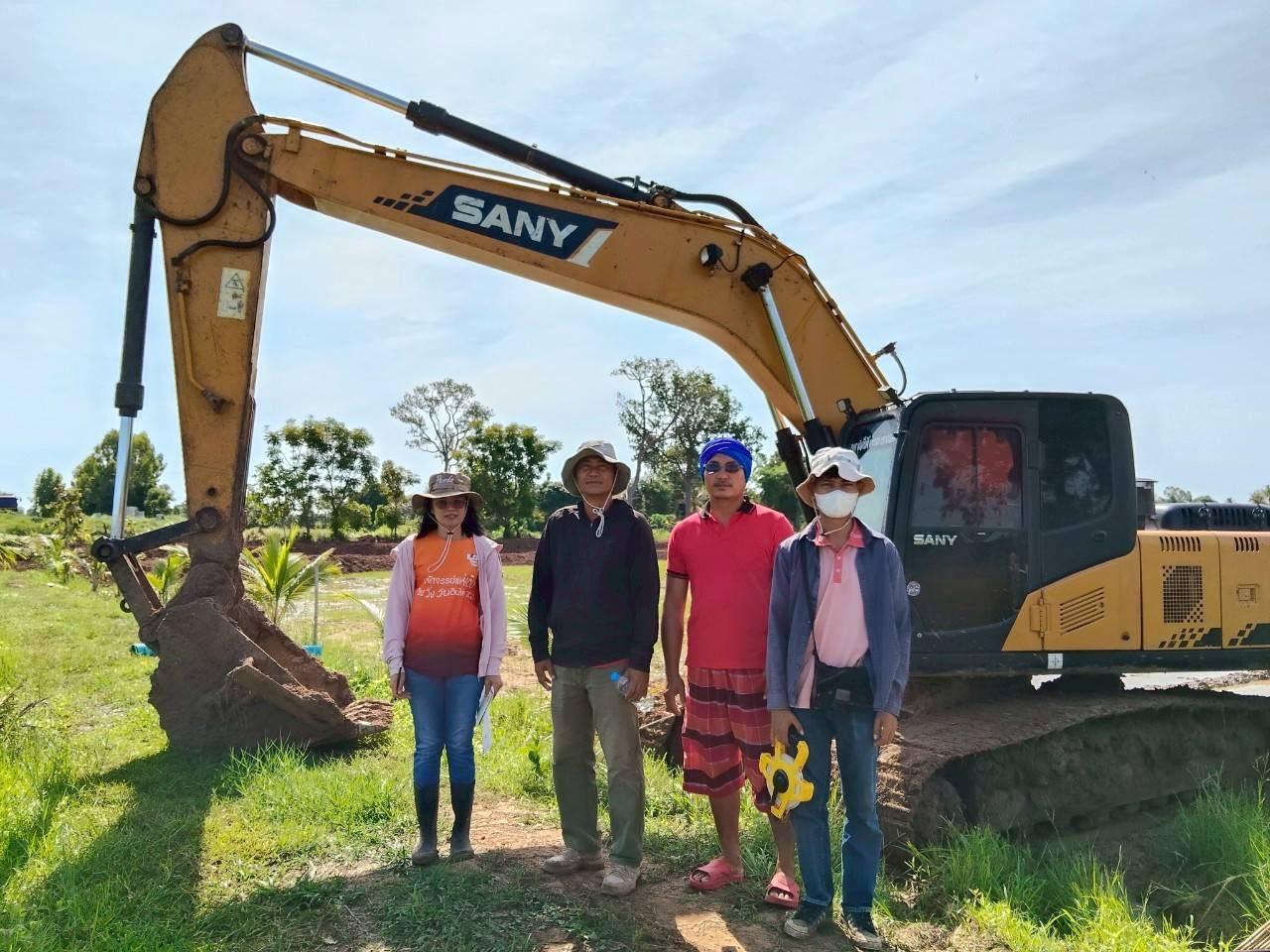 ภาพประกอบที่ 7