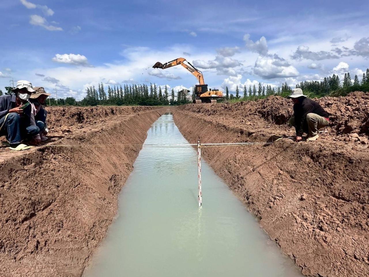 ภาพประกอบที่ 9