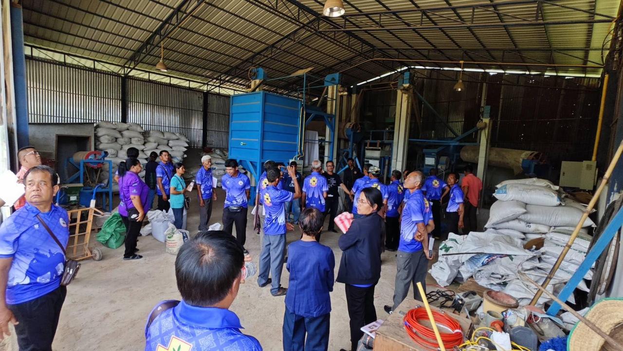 ภาพประกอบที่ 3