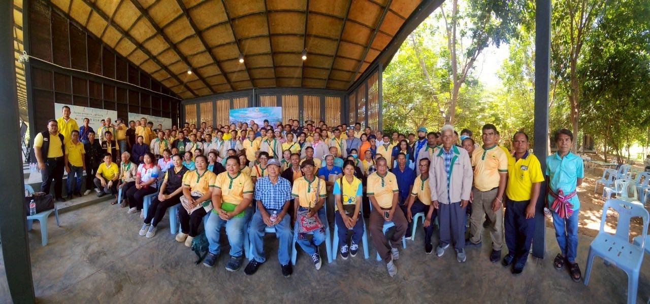 ภาพประกอบที่ 24