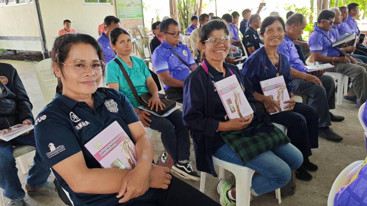 ภาพประกอบที่ 27