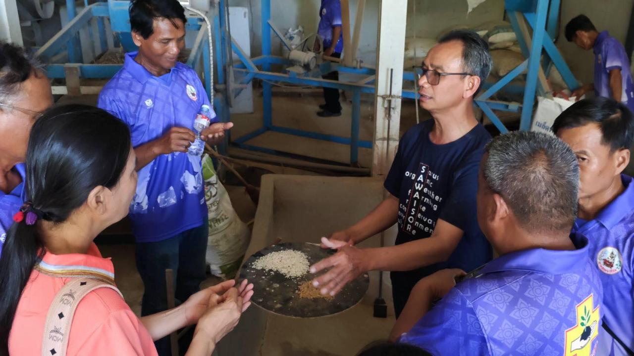 ภาพประกอบที่ 34