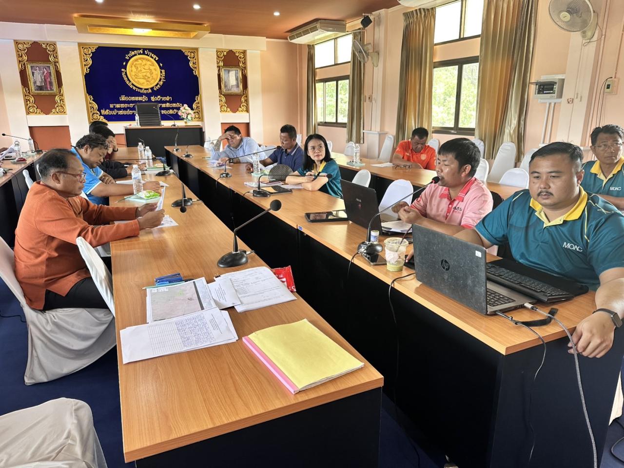 ภาพประกอบที่ 2