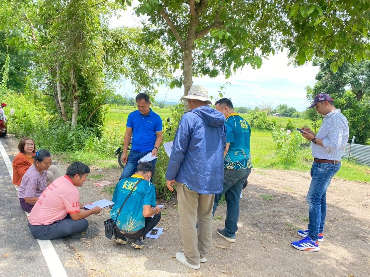 ภาพประกอบที่ 3