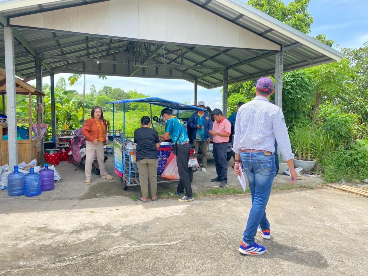 ภาพประกอบที่ 4