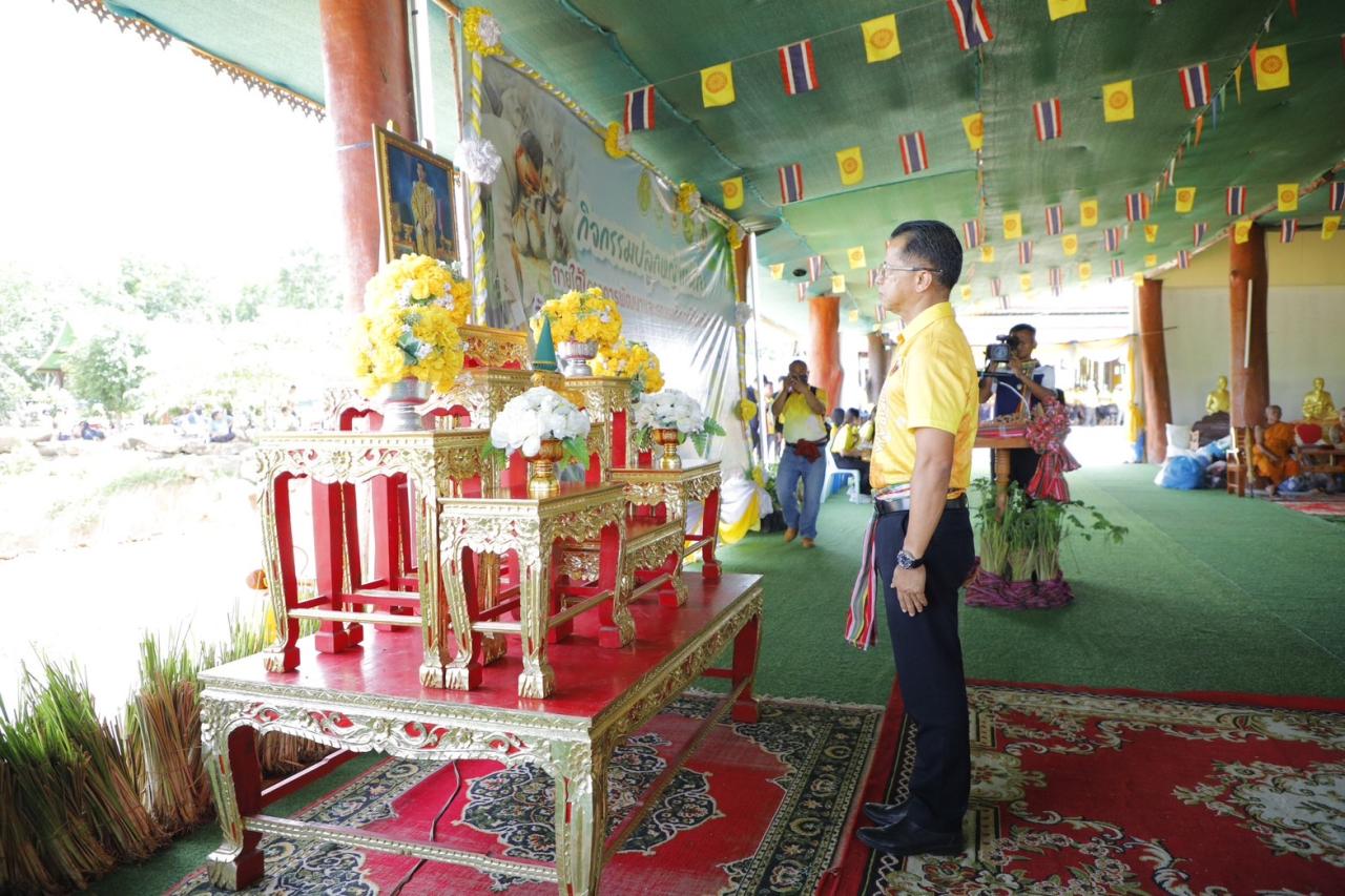 ภาพประกอบที่ 0